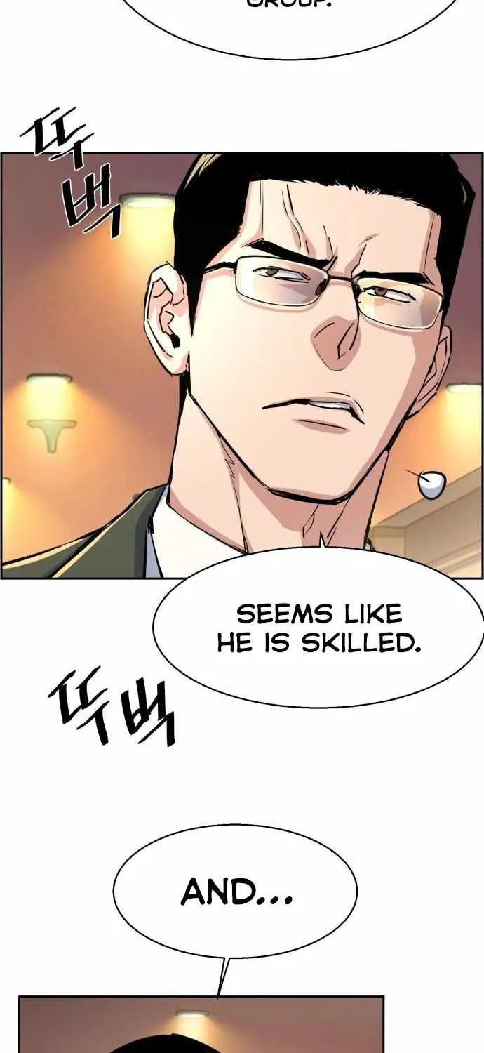Mercenary Enrollment Chapter 86 page 49 - 