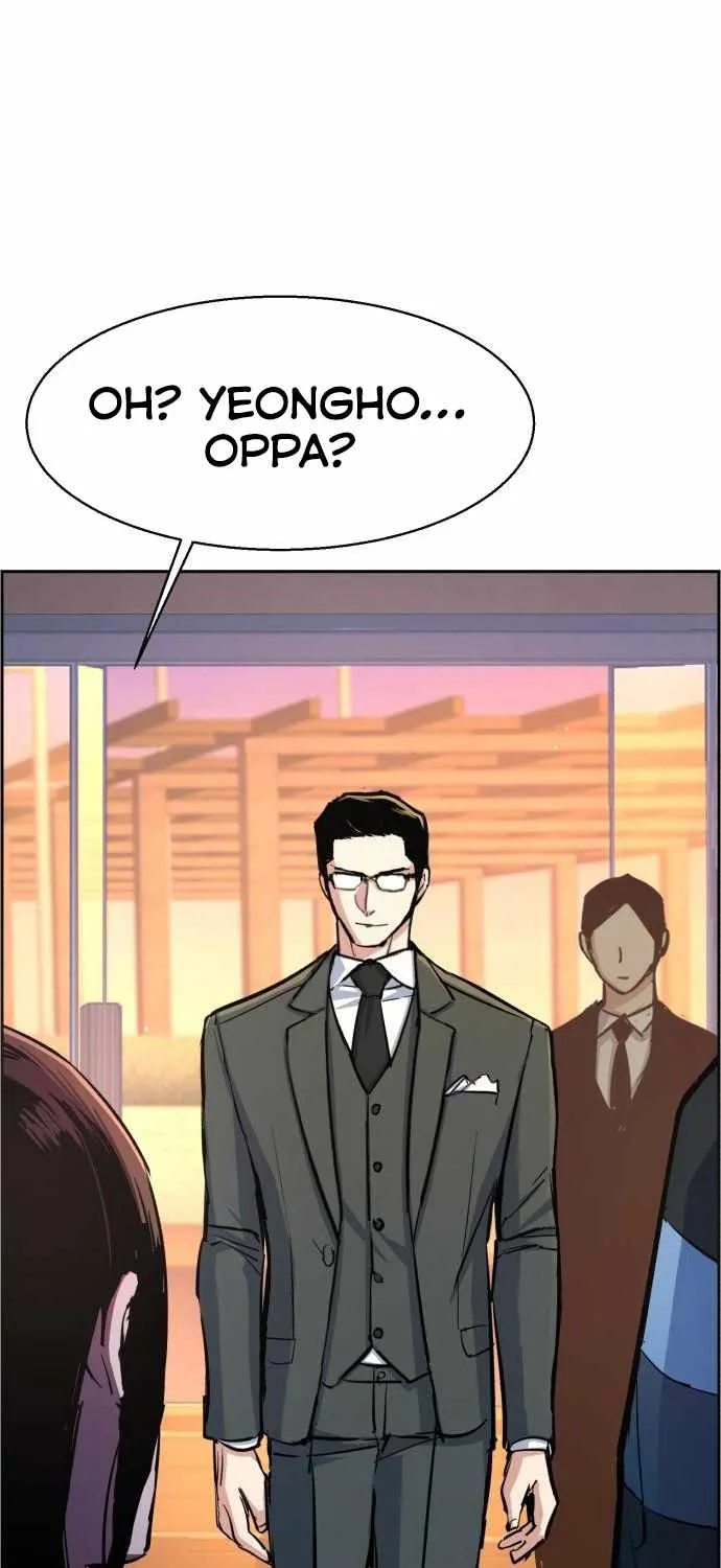 Mercenary Enrollment Chapter 86 page 60 - 