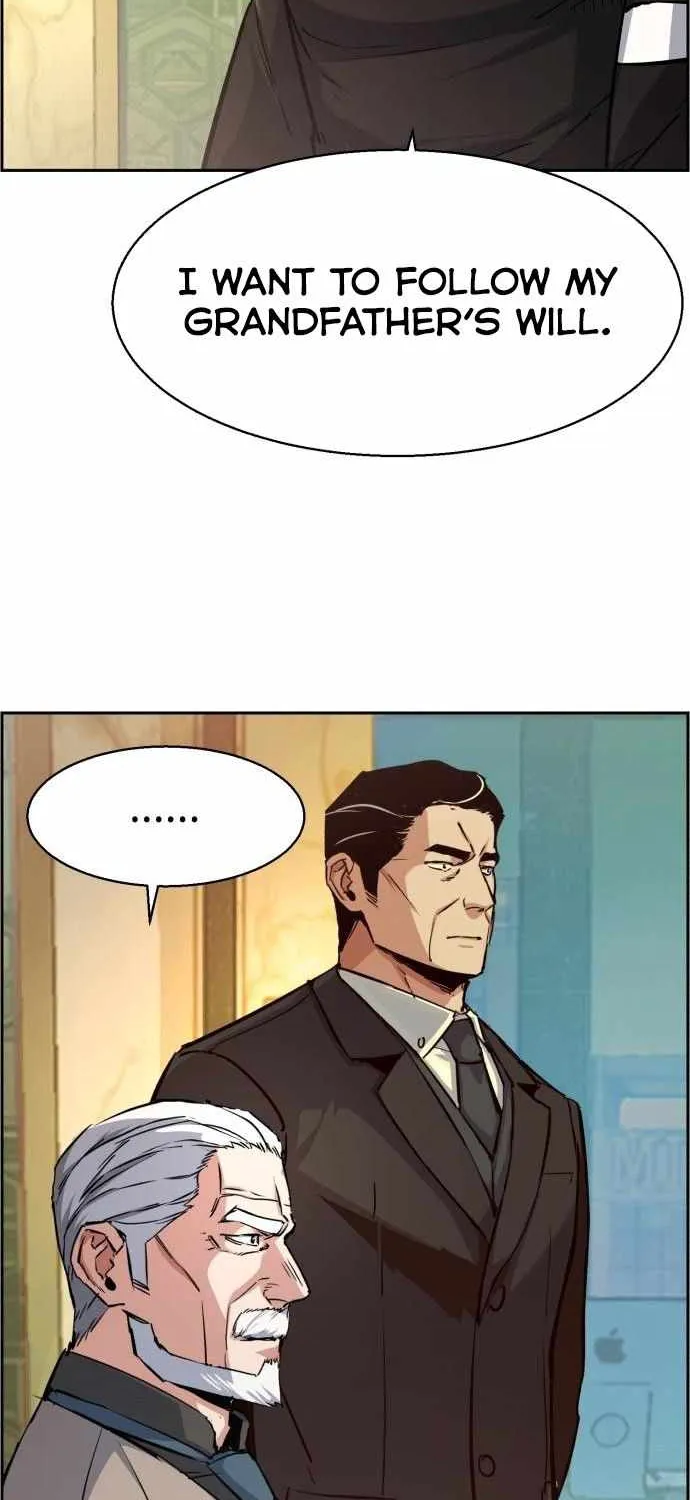 Mercenary Enrollment Chapter 86 page 7 - 