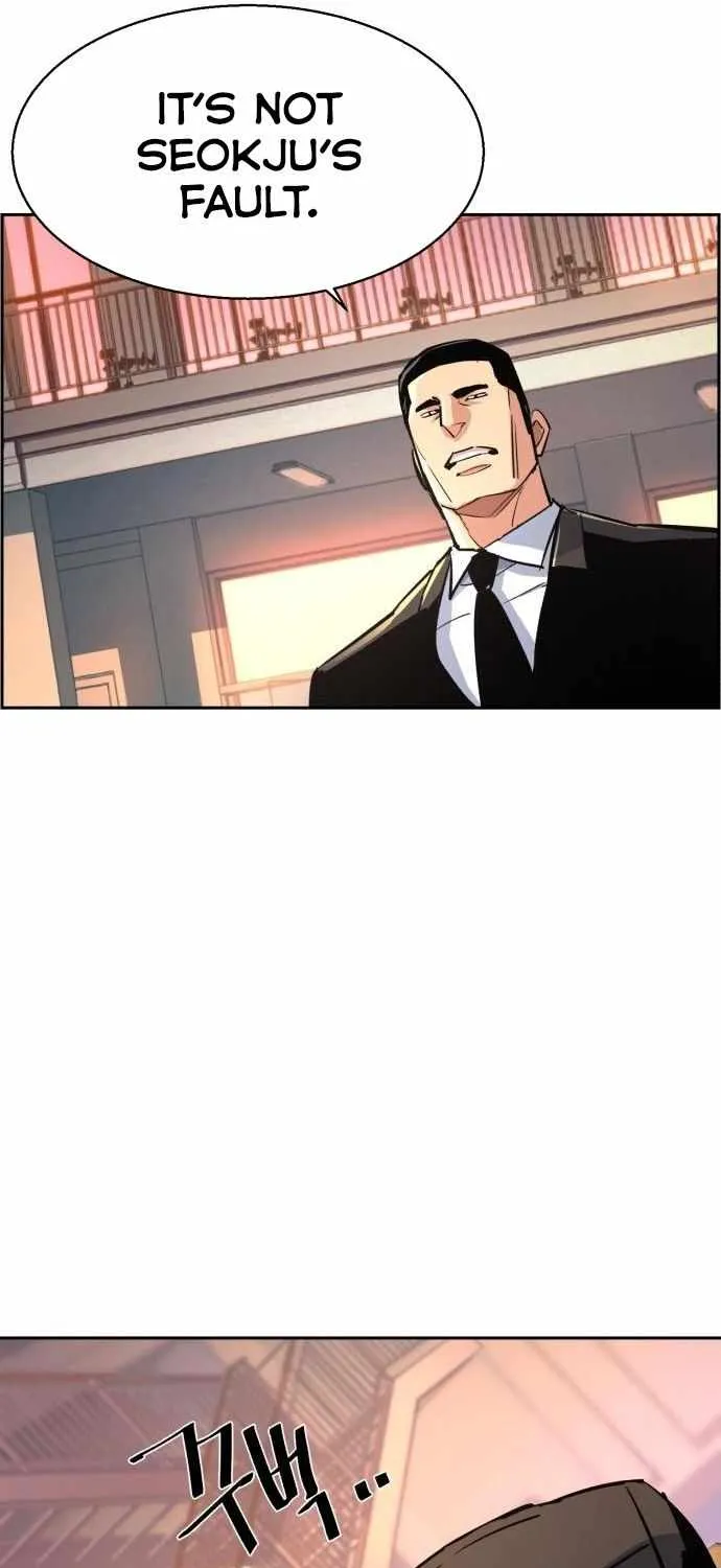Mercenary Enrollment Chapter 86 page 72 - 