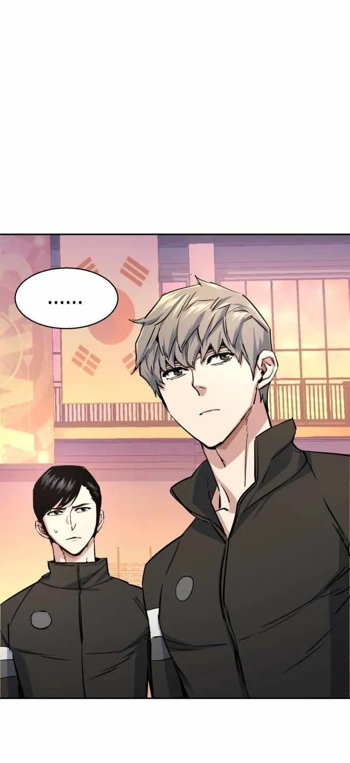 Mercenary Enrollment Chapter 86 page 80 - 