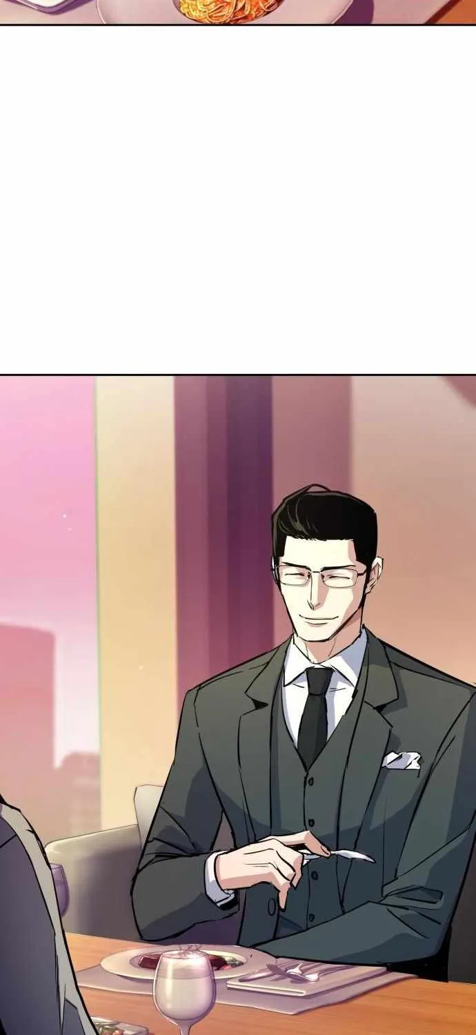 Mercenary Enrollment Chapter 86 page 87 - 