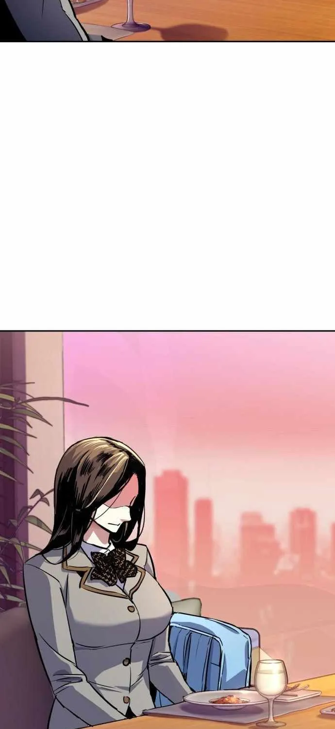 Mercenary Enrollment Chapter 86 page 88 - 