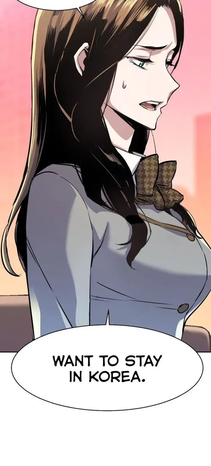 Mercenary Enrollment Chapter 87 page 21 - 