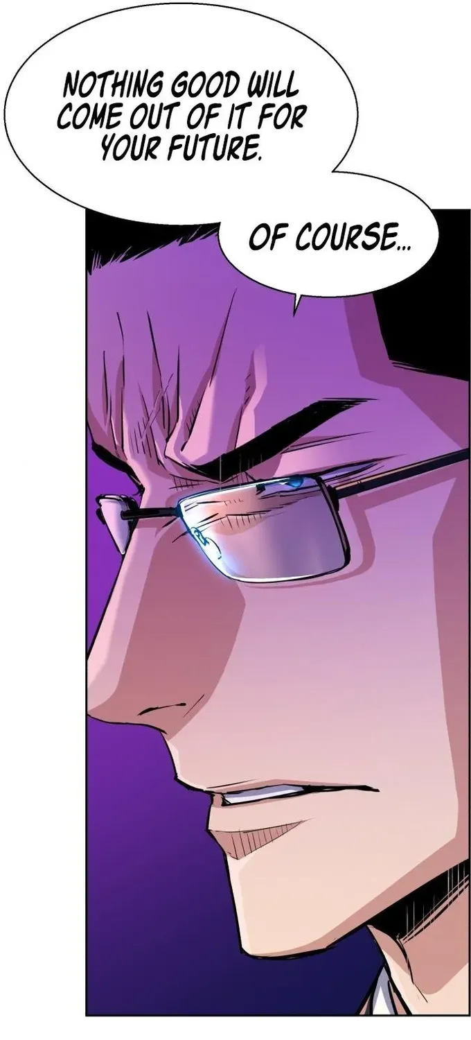 Mercenary Enrollment Chapter 87 page 27 - 
