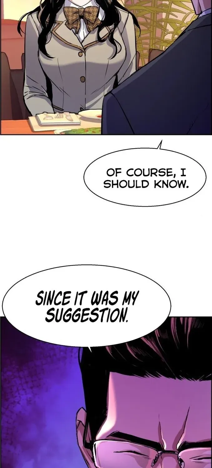 Mercenary Enrollment Chapter 87 page 7 - 