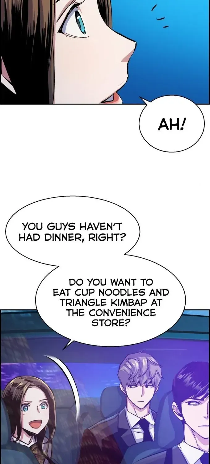 Mercenary Enrollment Chapter 87 page 70 - 