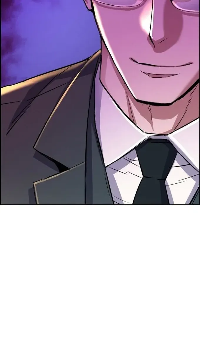 Mercenary Enrollment Chapter 87 page 8 - 