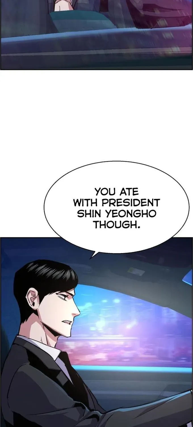 Mercenary Enrollment Chapter 87 page 72 - 