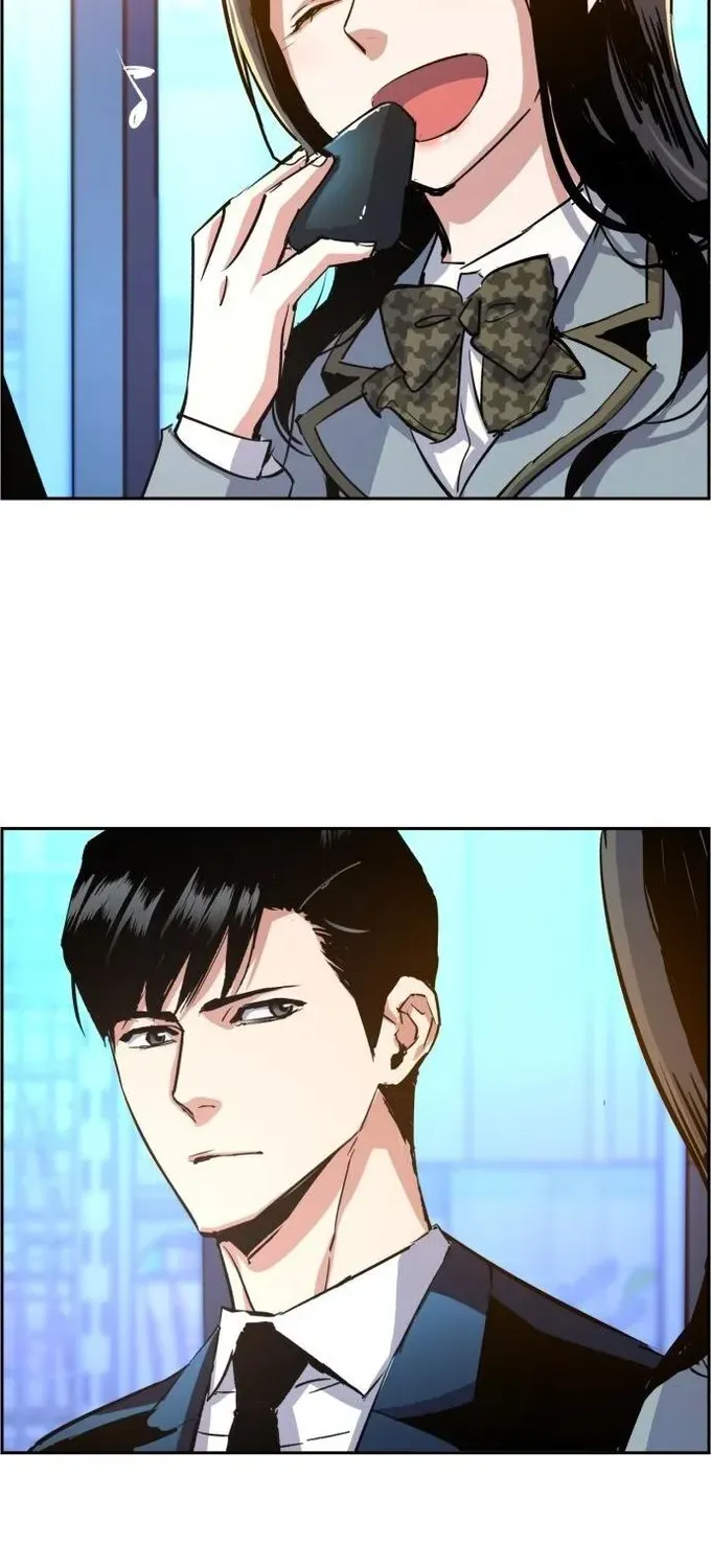 Mercenary Enrollment Chapter 87 page 77 - 