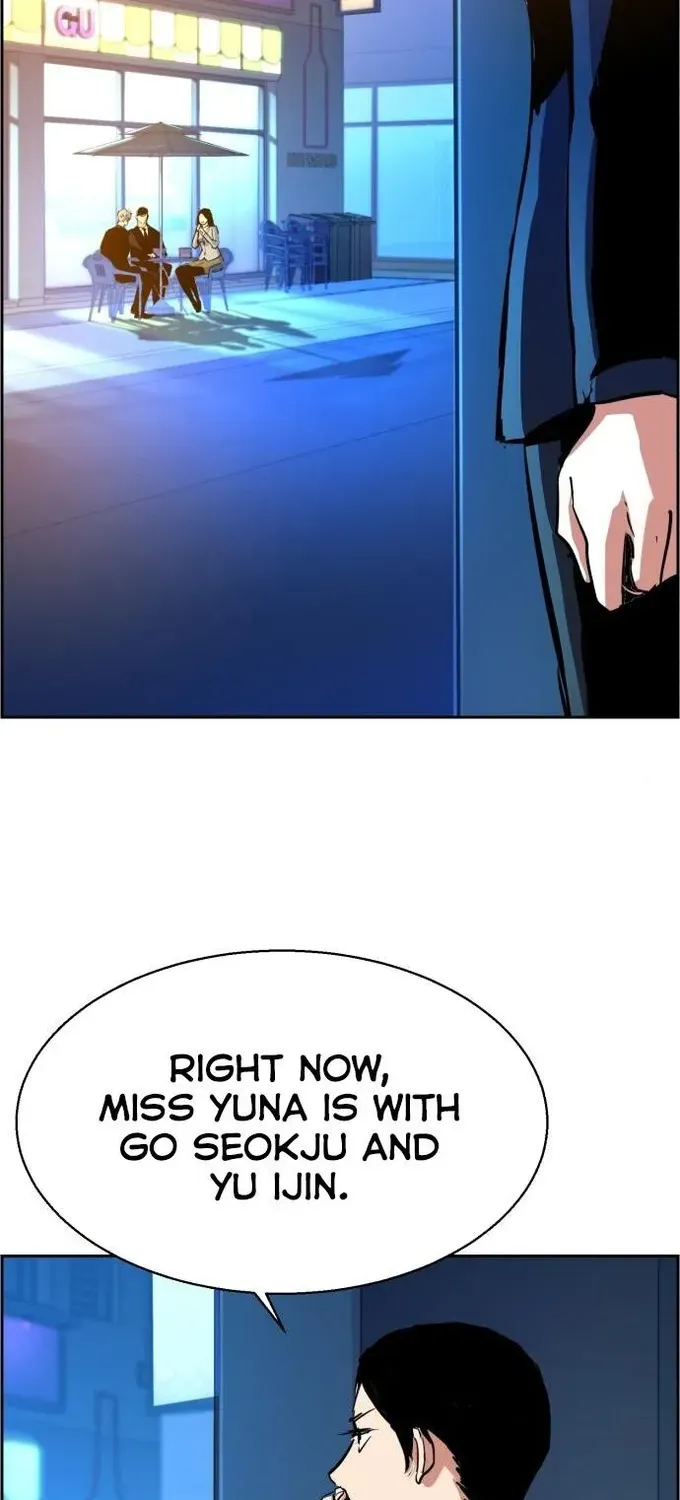 Mercenary Enrollment Chapter 87 page 81 - 