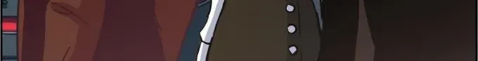 Mercenary Enrollment Chapter 87 page 90 - 