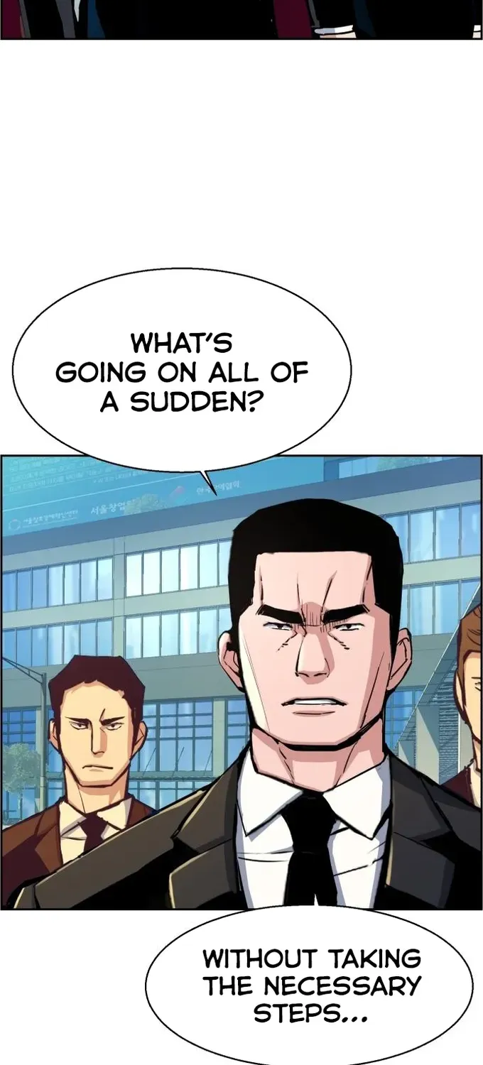 Mercenary Enrollment Chapter 87 page 92 - 