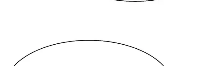 Mercenary Enrollment Chapter 87 page 93 - 