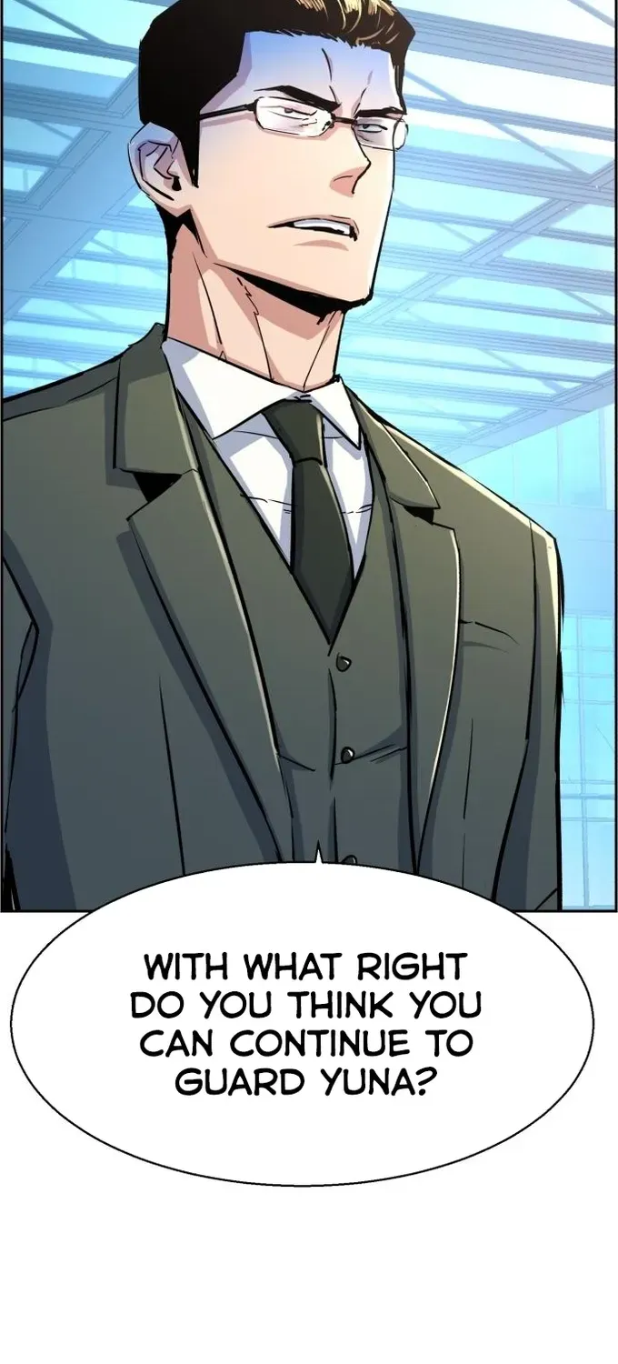 Mercenary Enrollment Chapter 87 page 95 - 