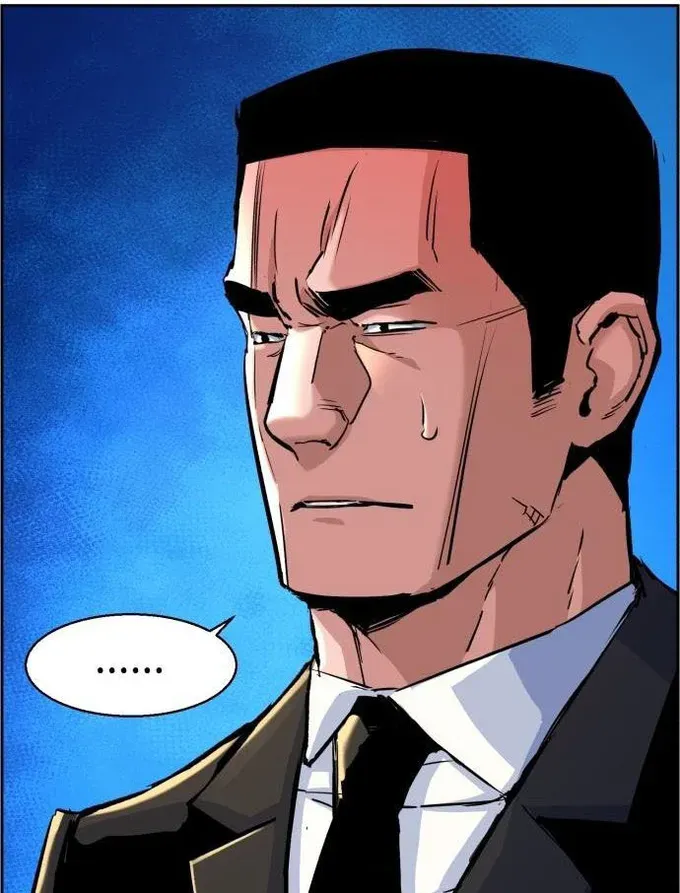Mercenary Enrollment Chapter 87 page 97 - 
