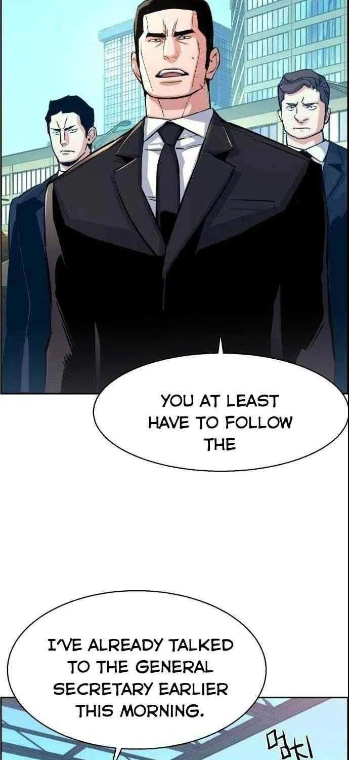 Mercenary Enrollment Chapter 88 page 2 - 