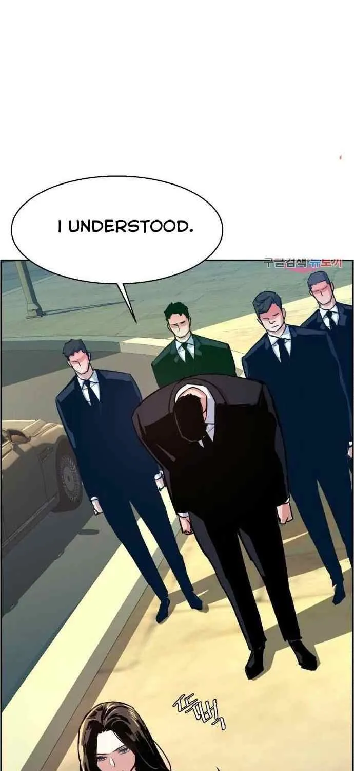 Mercenary Enrollment Chapter 88 page 13 - 