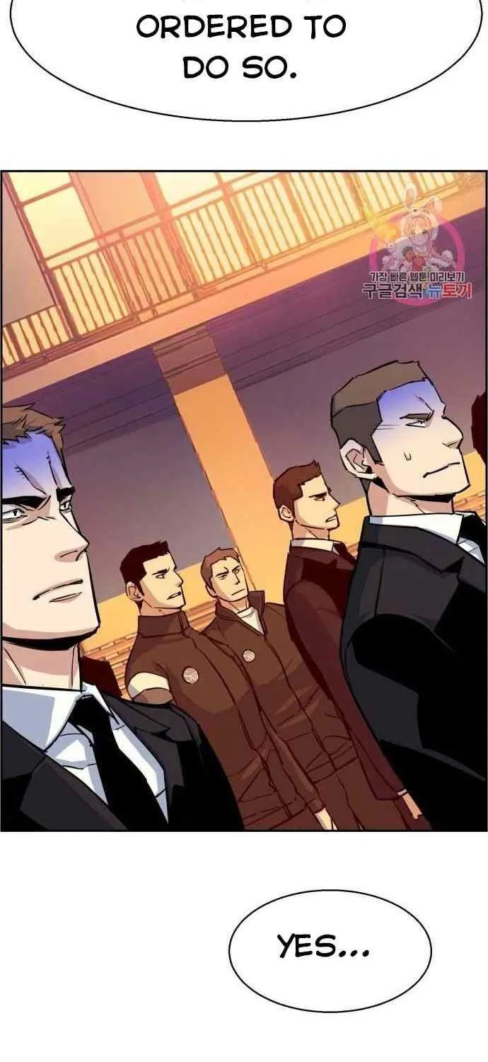 Mercenary Enrollment Chapter 88 page 33 - 