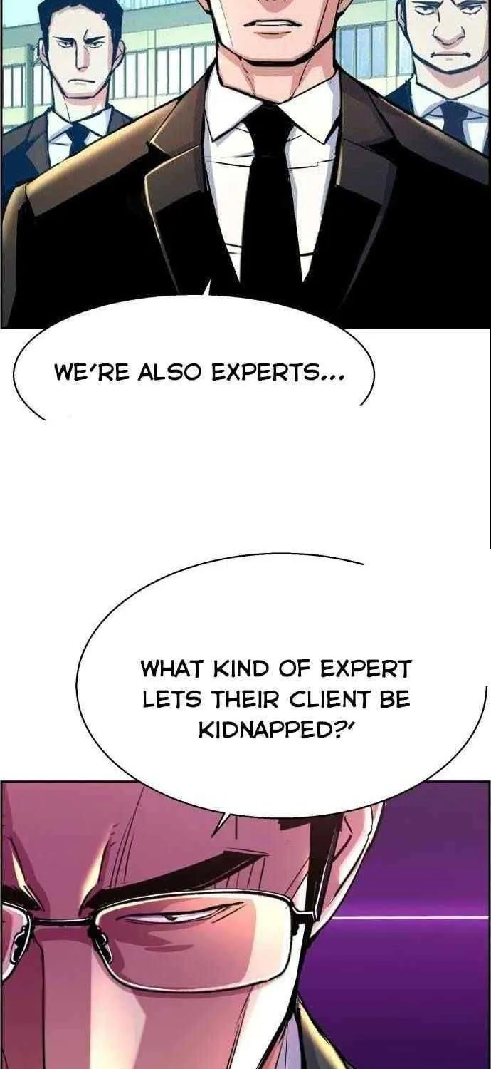 Mercenary Enrollment Chapter 88 page 6 - 