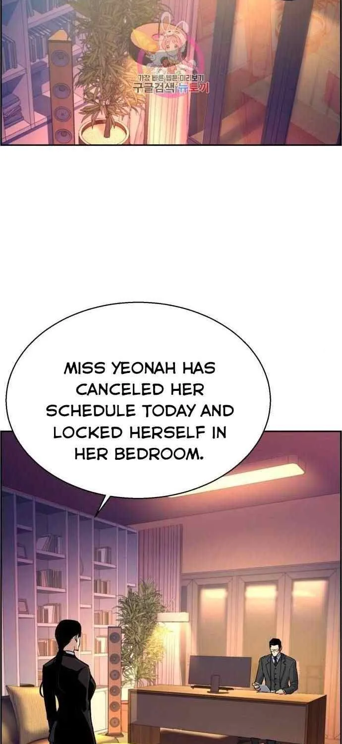 Mercenary Enrollment Chapter 88 page 65 - 