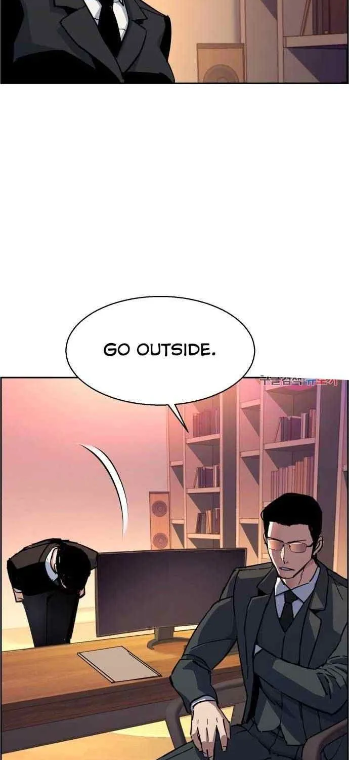 Mercenary Enrollment Chapter 88 page 68 - 