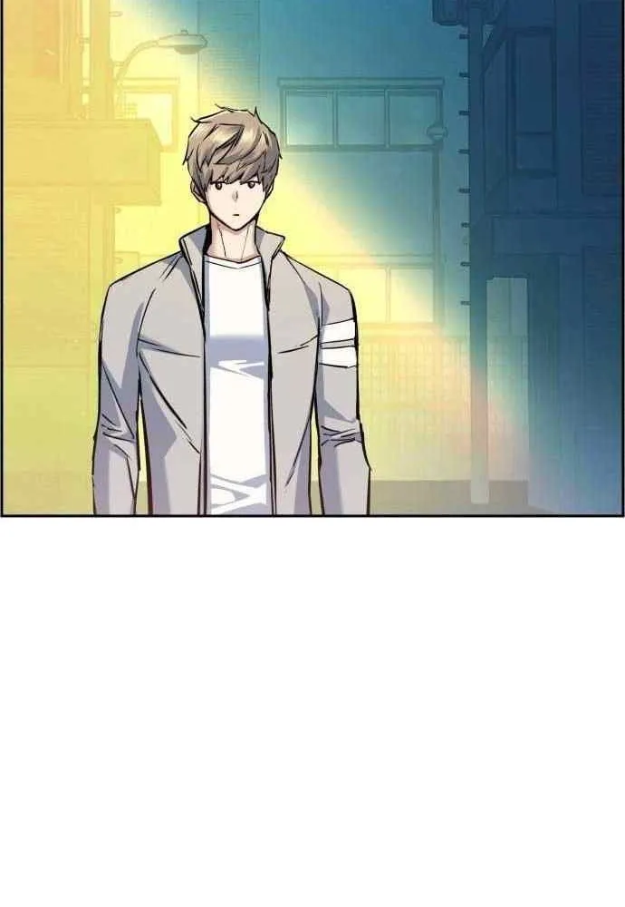 Mercenary Enrollment Chapter 88 page 85 - 