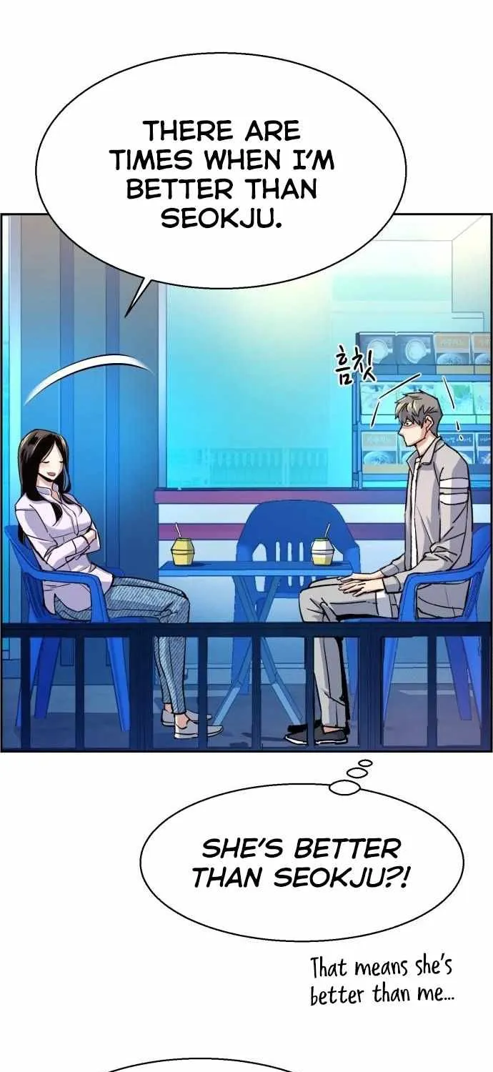 Mercenary Enrollment Chapter 89 page 31 - 