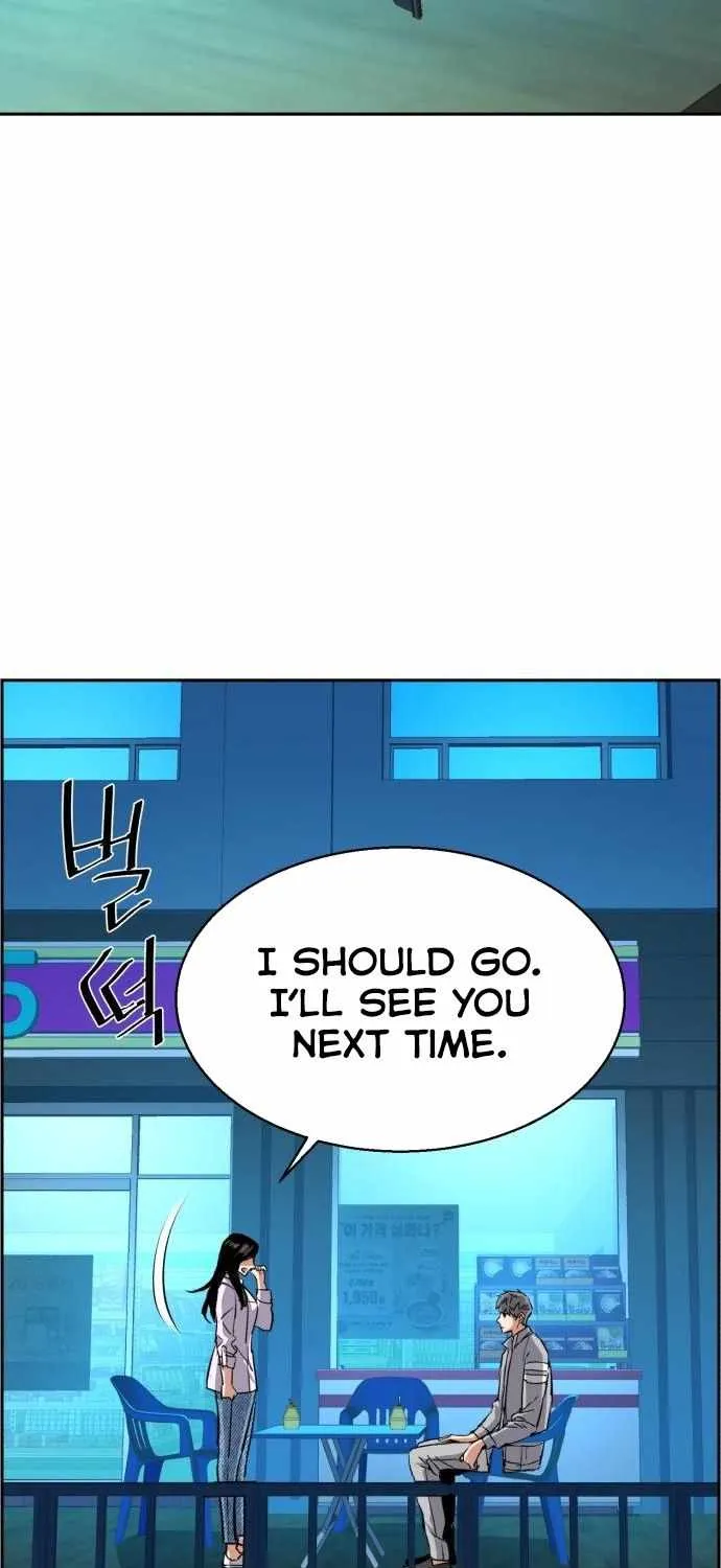Mercenary Enrollment Chapter 89 page 49 - 