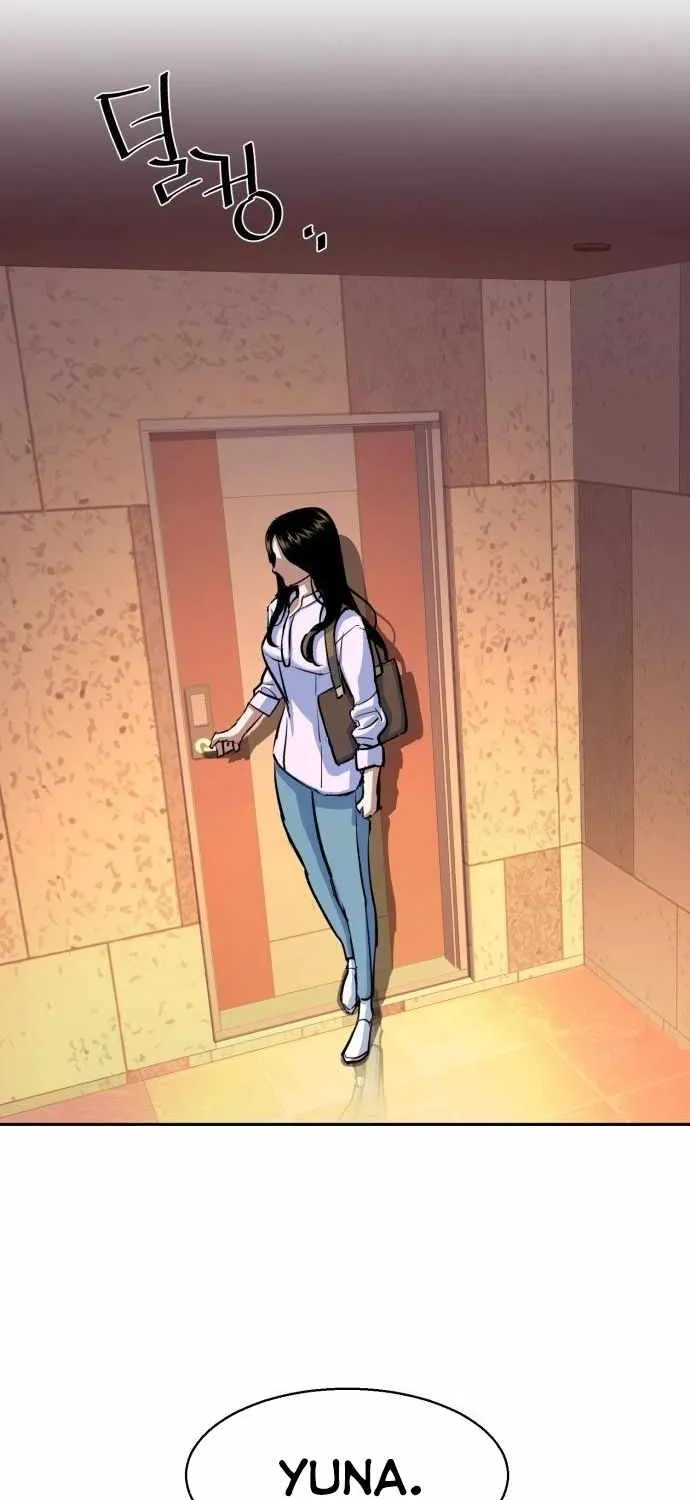 Mercenary Enrollment Chapter 89 page 53 - 