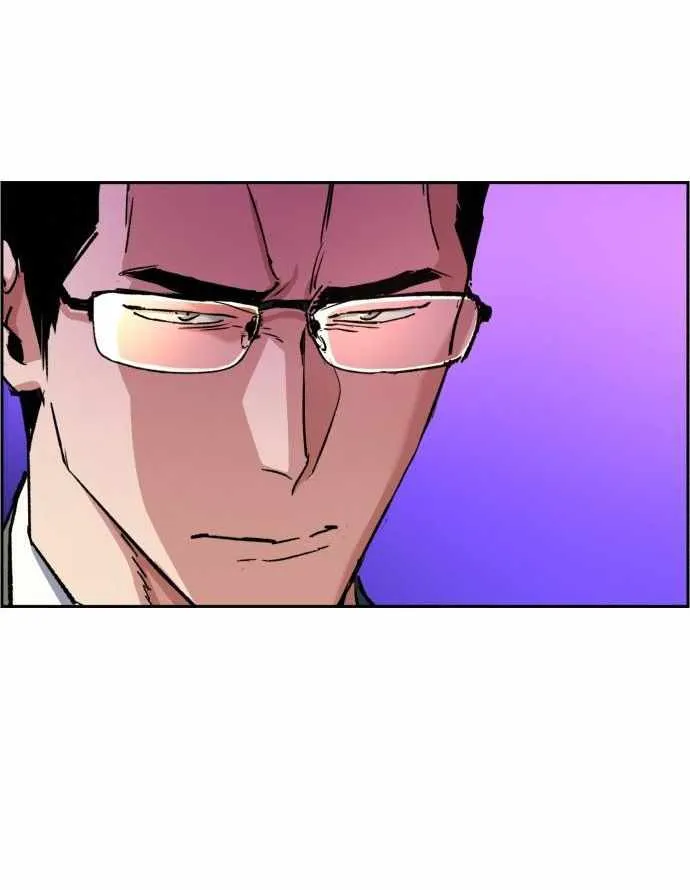 Mercenary Enrollment Chapter 89 page 77 - 
