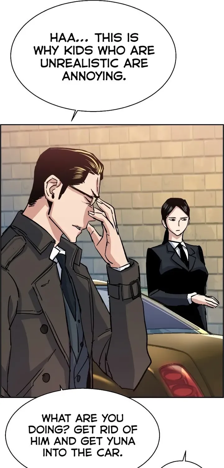 Mercenary Enrollment Chapter 90 page 110 - 
