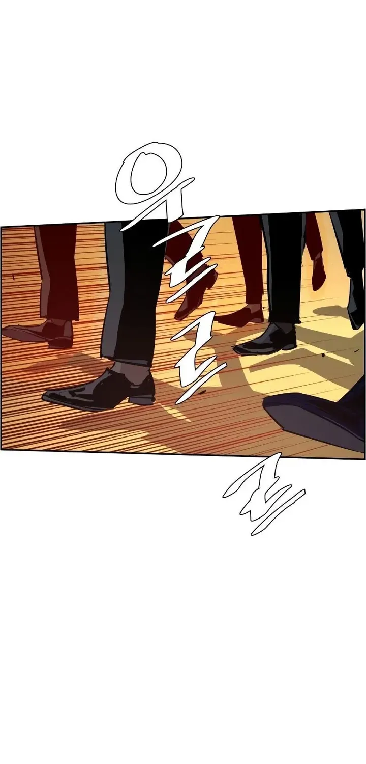 Mercenary Enrollment Chapter 90 page 113 - 