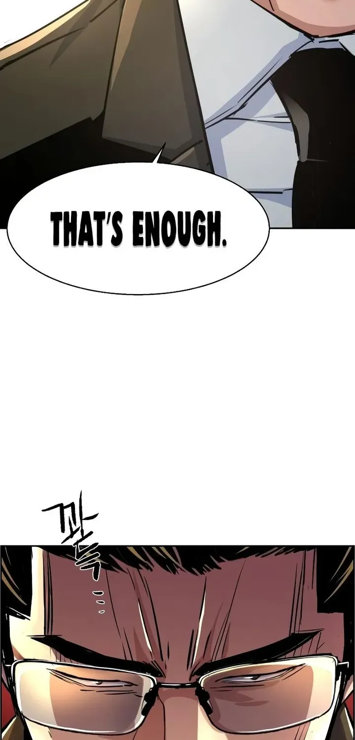 Mercenary Enrollment Chapter 90 page 74 - 