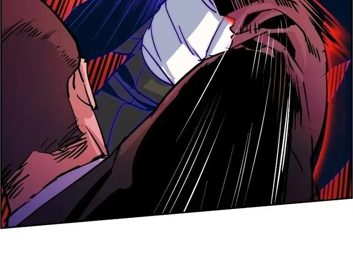 Mercenary Enrollment Chapter 90 page 77 - 