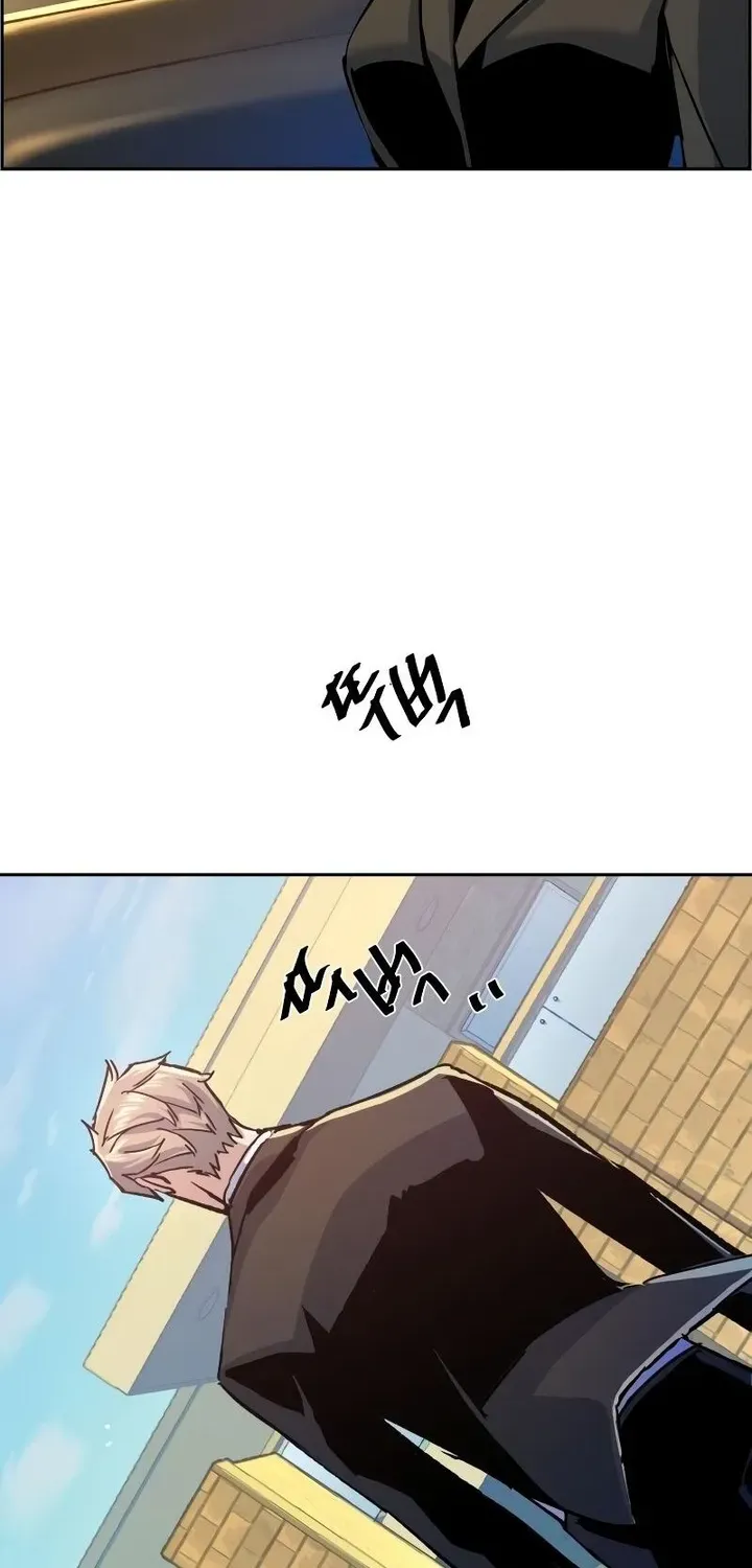 Mercenary Enrollment Chapter 90 page 84 - 