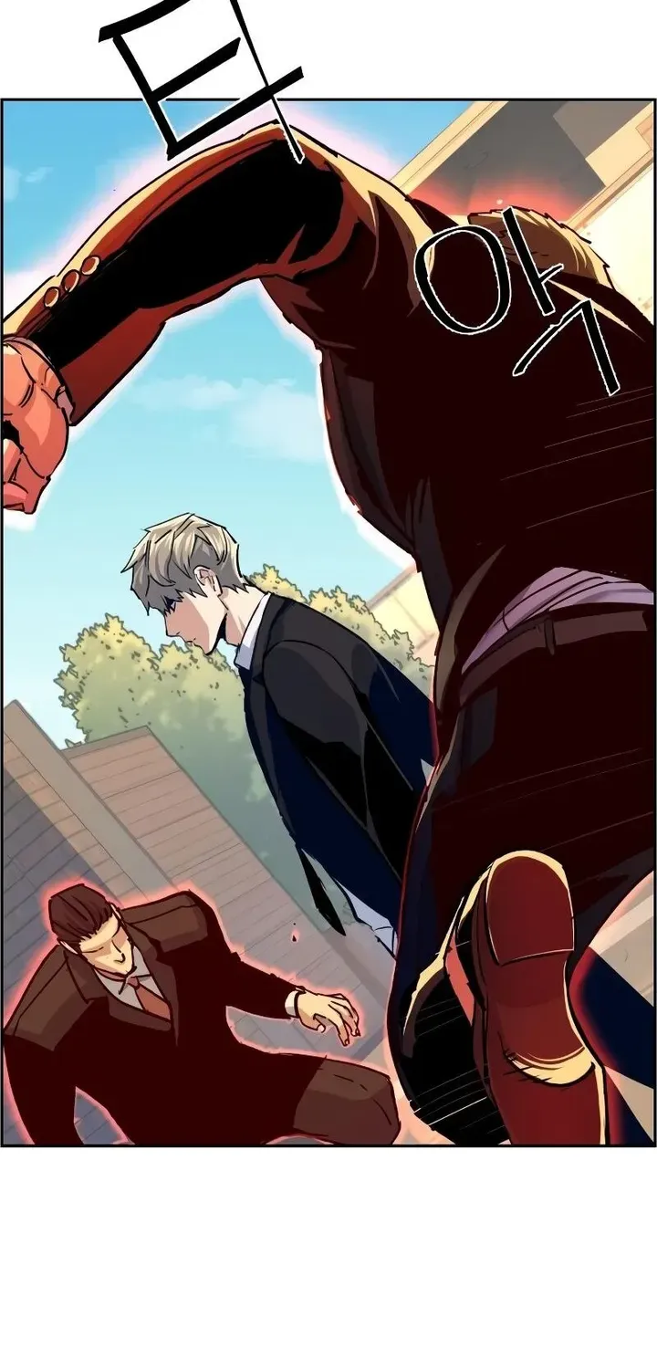 Mercenary Enrollment Chapter 90 page 86 - 