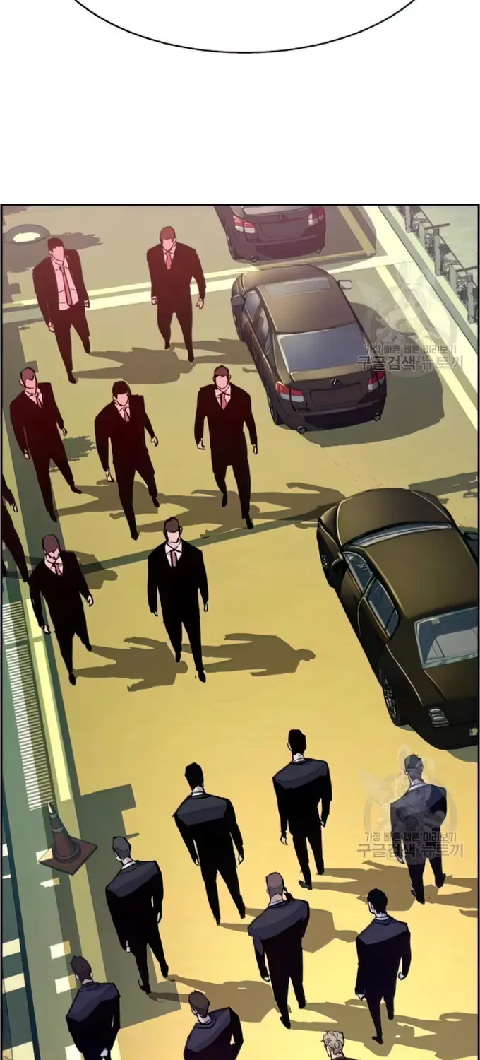 Mercenary Enrollment Chapter 91 page 2 - 