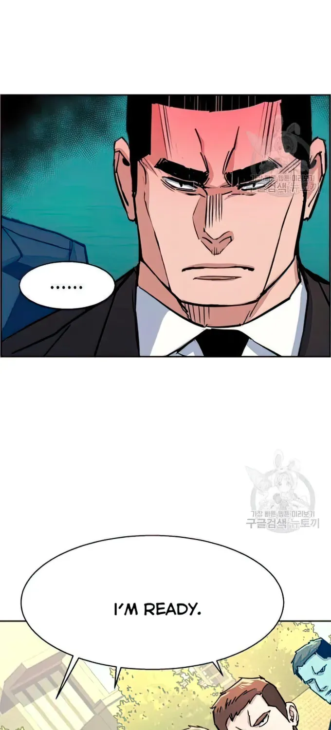 Mercenary Enrollment Chapter 91 page 11 - 