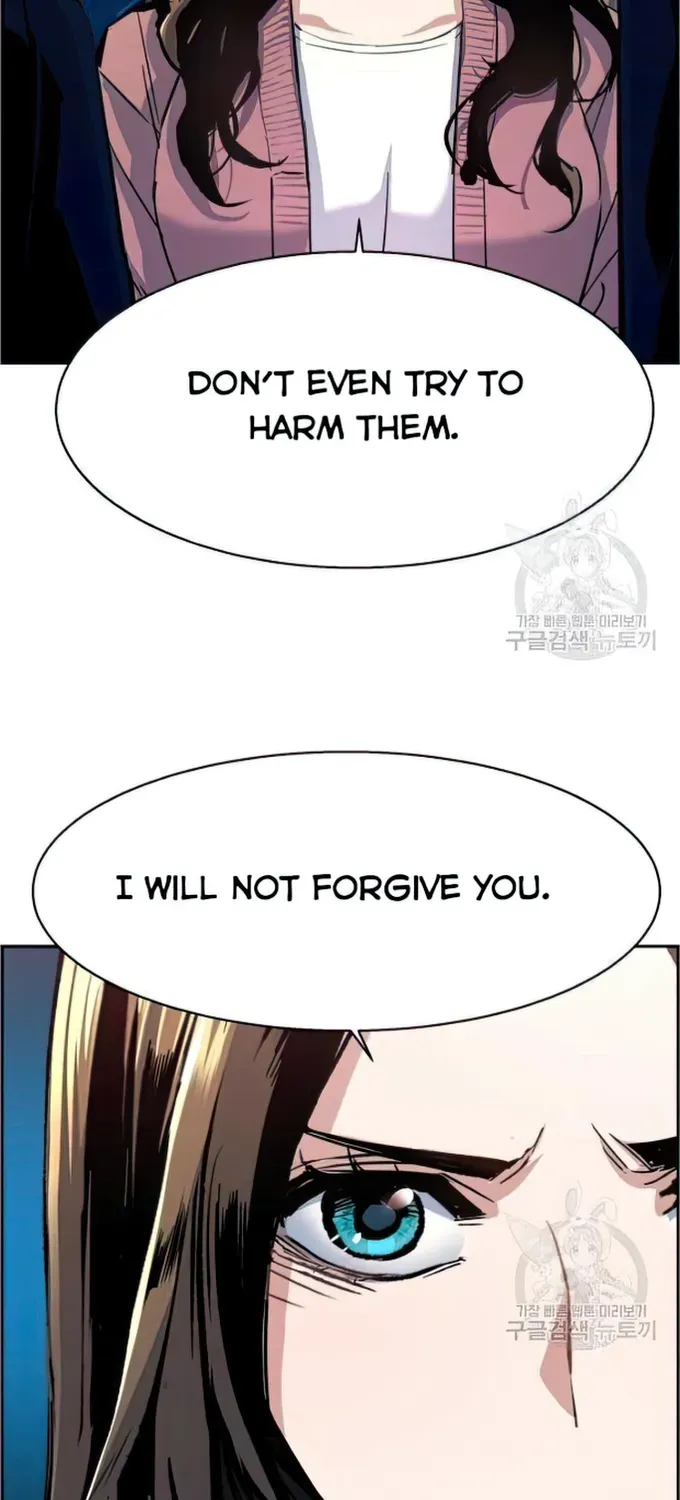 Mercenary Enrollment Chapter 91 page 19 - 