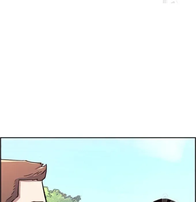 Mercenary Enrollment Chapter 91 page 29 - 