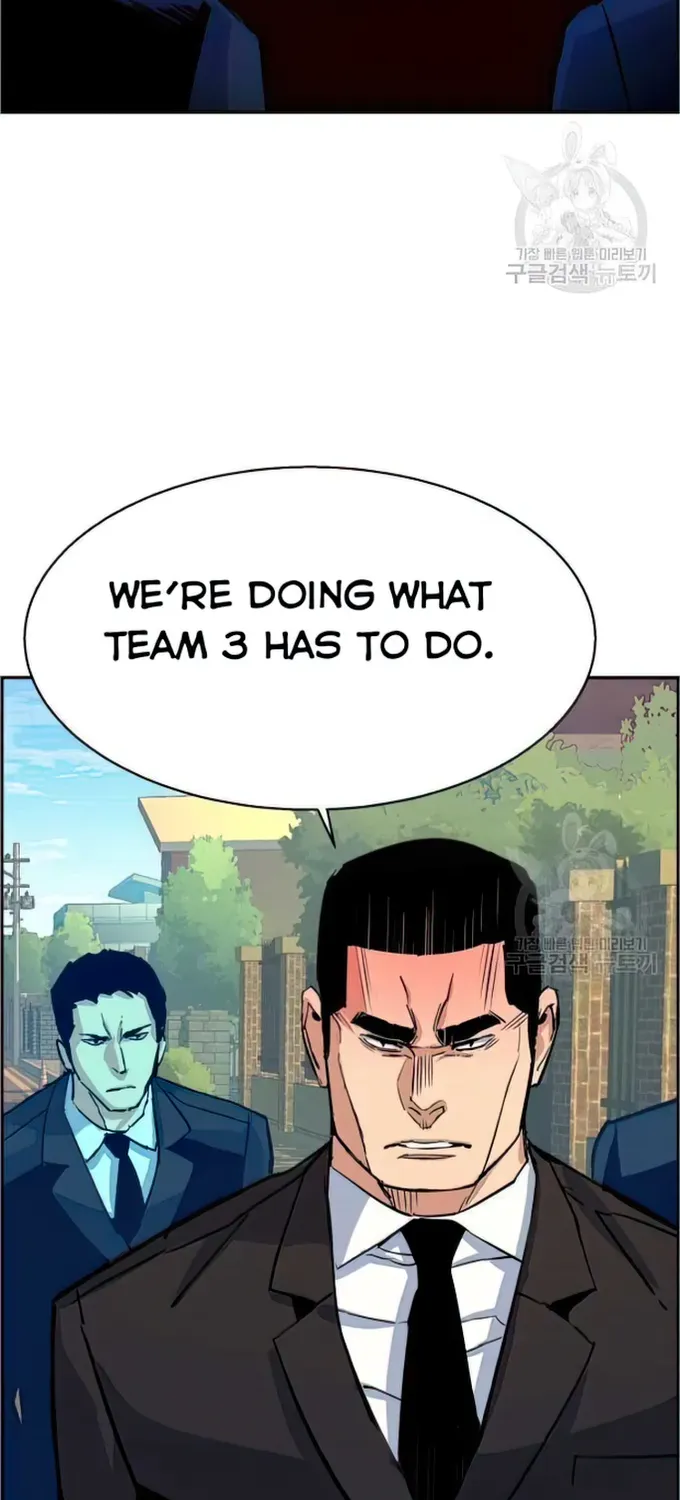 Mercenary Enrollment Chapter 91 page 4 - 