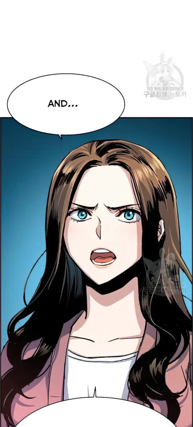 Mercenary Enrollment Chapter 91 page 34 - 