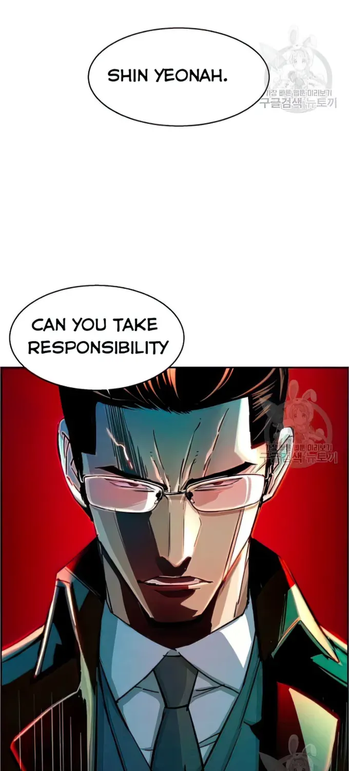 Mercenary Enrollment Chapter 91 page 36 - 