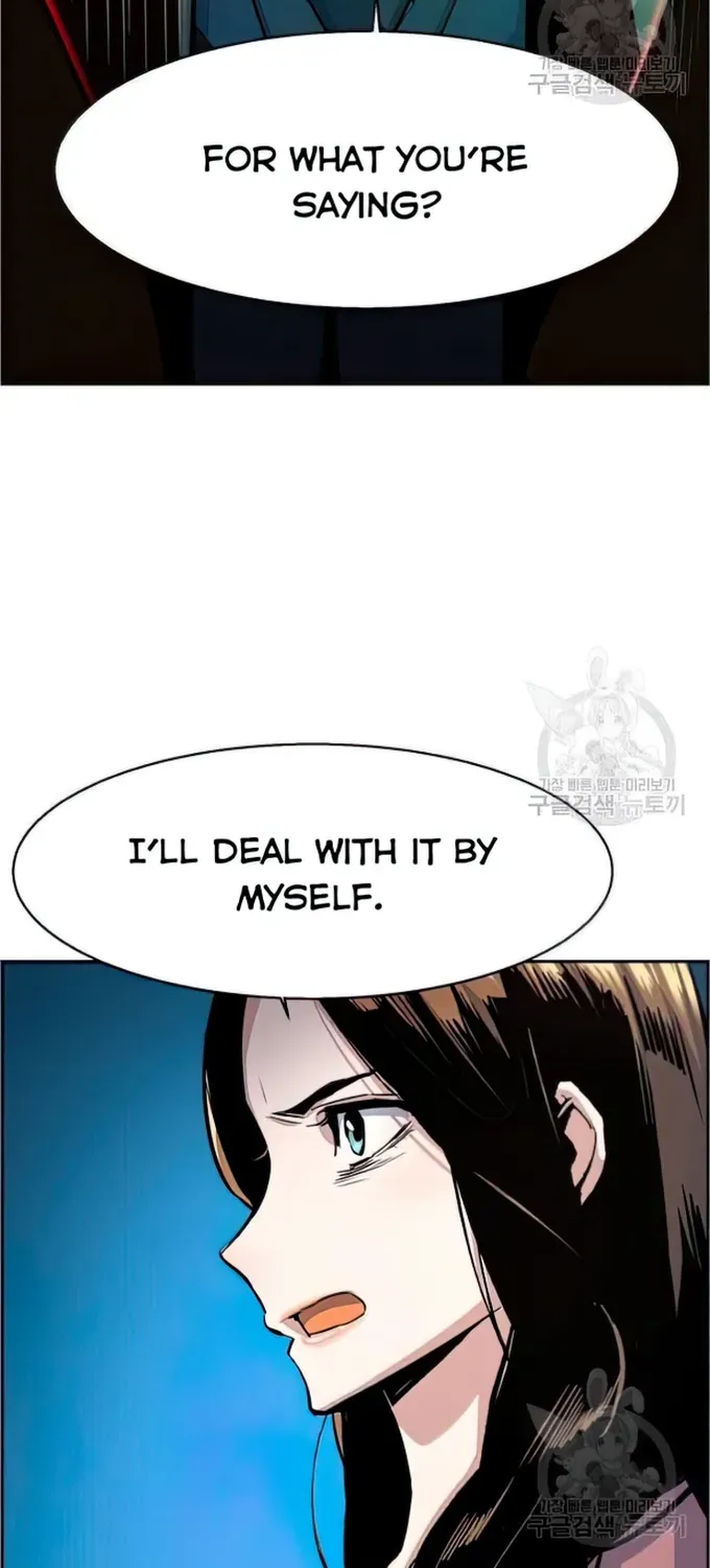 Mercenary Enrollment Chapter 91 page 37 - 