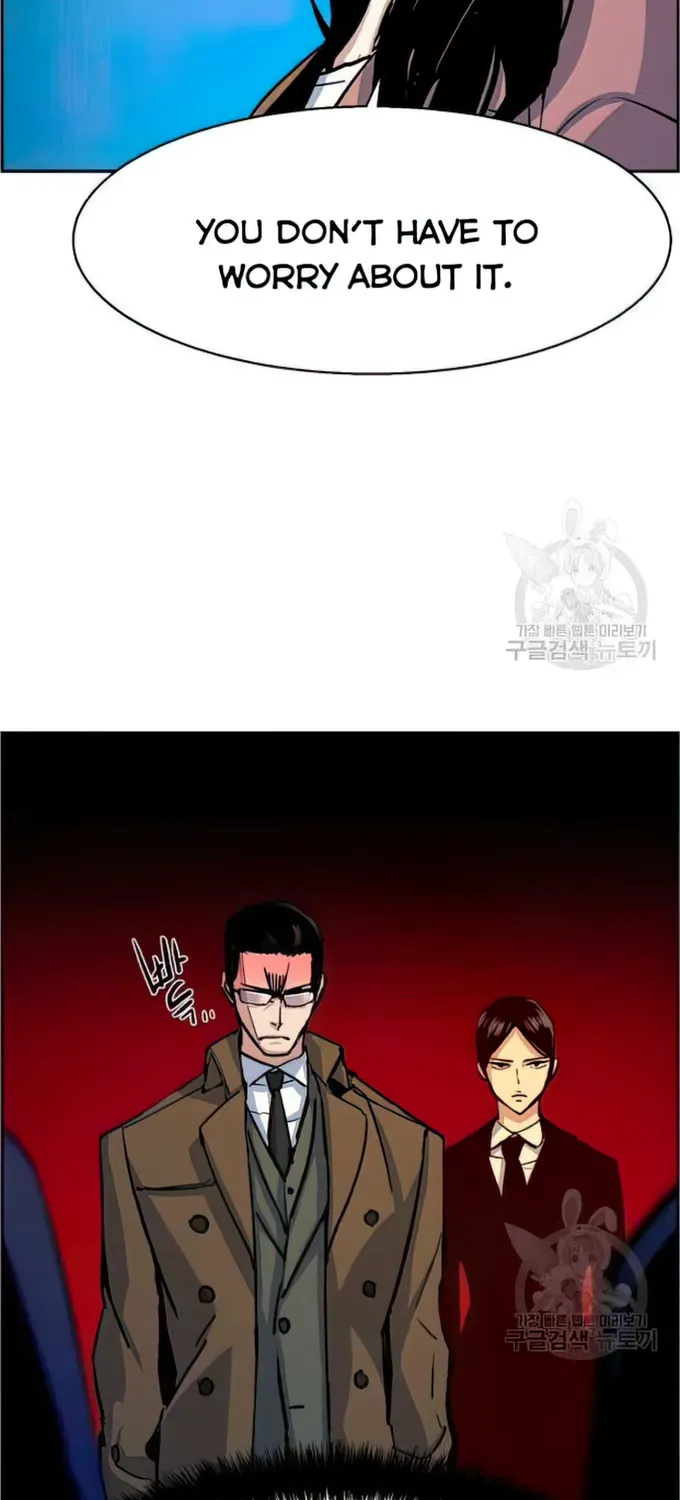 Mercenary Enrollment Chapter 91 page 38 - 