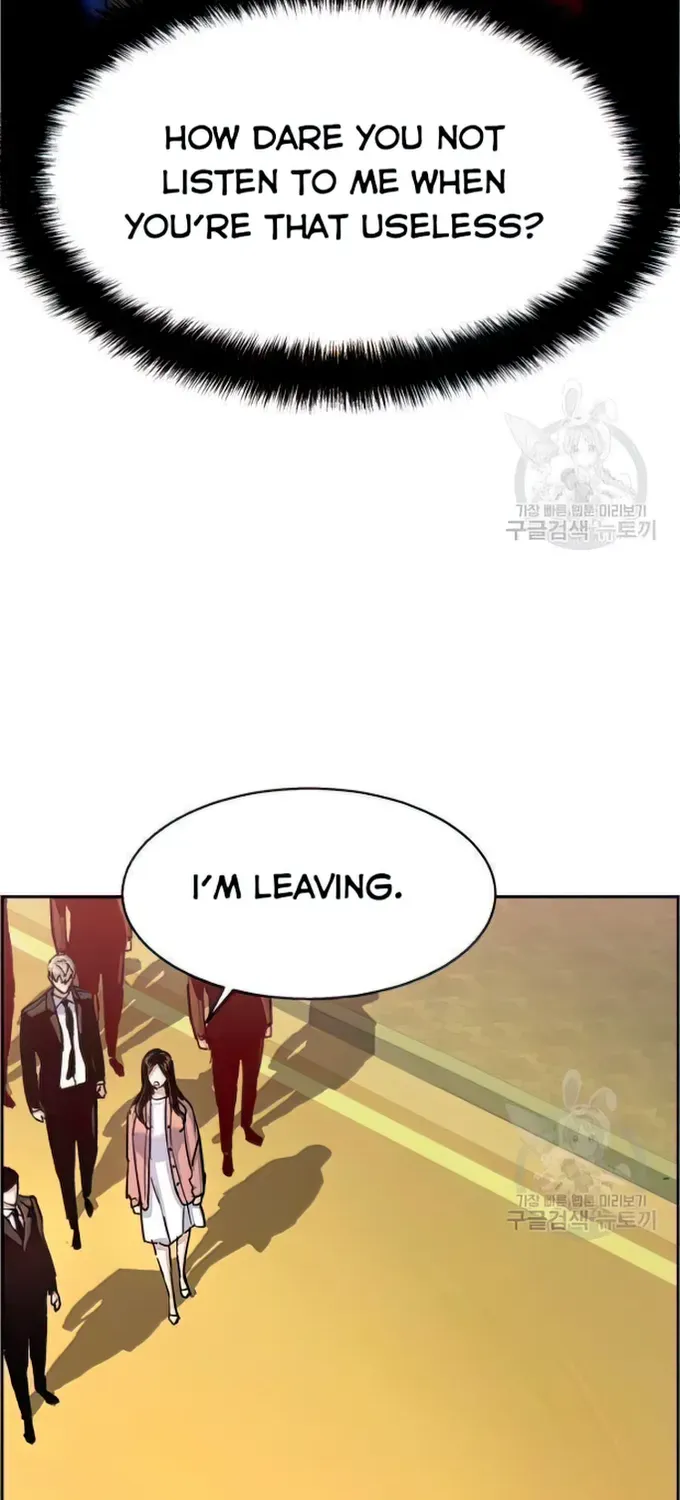 Mercenary Enrollment Chapter 91 page 39 - 
