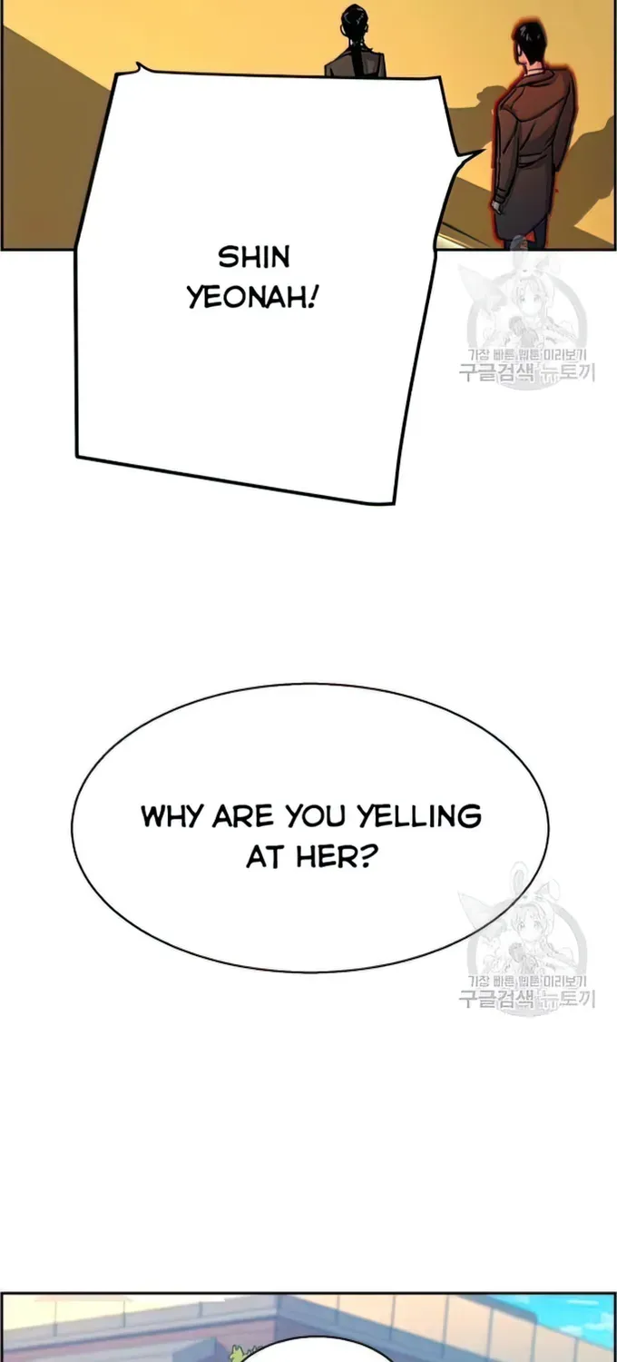 Mercenary Enrollment Chapter 91 page 40 - 