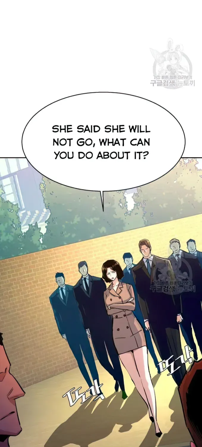 Mercenary Enrollment Chapter 91 page 42 - 