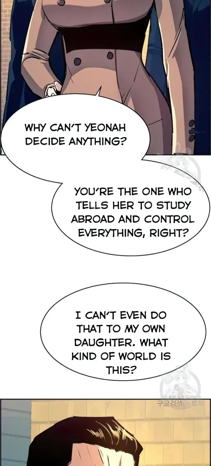 Mercenary Enrollment Chapter 91 page 45 - 